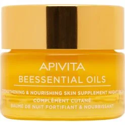 Apivita Sa Apivita Gel-Balsamo Notte Levigante/Riattivante 15ml