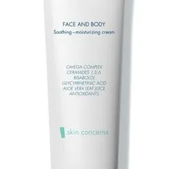 Miamo Ultra Repair Crema Viso E Corpo Lenitiva E Idratante 150ml